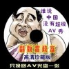 3d彩吧图库